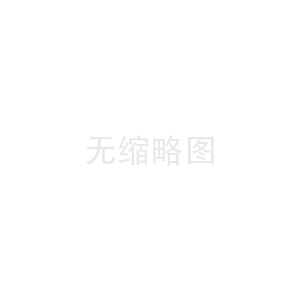我國塑料制品行業(yè)前景